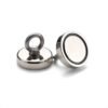 Fishing Magnet D48 75kg
