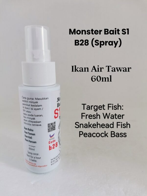 MONSTER BAIT S1