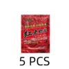 Fishing Lure Fast Hooking Lures 3 Seconds to actively hook soft bait Earth Worm Worm Red Baits
